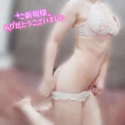 ヒメ日記 2025/06/02 18:48 投稿 うりん 折り紙 ORIGAMI