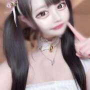 ヒメ日記 2025/04/06 15:19 投稿 みるも シークレットサービス