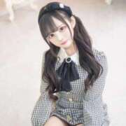 ヒメ日記 2025/11/21 17:33 投稿 みるも シークレットサービス