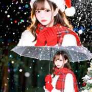 ヒメ日記 2025/12/08 02:33 投稿 みるも シークレットサービス