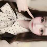 ヒメ日記 2025/12/08 19:18 投稿 みるも シークレットサービス