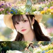 ヒメ日記 2025/12/08 21:03 投稿 みるも シークレットサービス