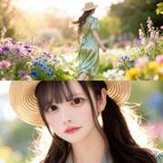 ヒメ日記 2025/12/25 06:12 投稿 みるも シークレットサービス