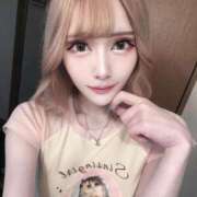 ヒメ日記 2025/06/26 17:42 投稿 ふたば シークレットサービス