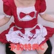 ヒメ日記 2025/09/28 13:16 投稿 朝倉ひじり 聖リッチ女学園