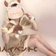 ヒメ日記 2025/12/02 06:18 投稿 朝倉ひじり 聖リッチ女学園