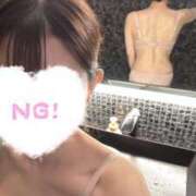 ヒメ日記 2025/03/08 14:15 投稿 倉持さとみ エステdeシンデレラ横浜（シンデレラグループ）