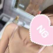 倉持さとみ お礼 K様? エステdeシンデレラ横浜（シンデレラグループ）