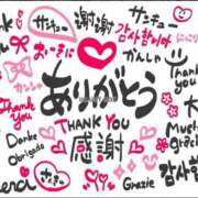 ヒメ日記 2025/08/31 22:50 投稿 神里和希 五十路マダムエクスプレス横浜店（カサブランカグループ）