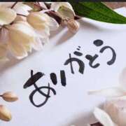 ヒメ日記 2025/09/22 09:04 投稿 神里和希 五十路マダムエクスプレス横浜店（カサブランカグループ）