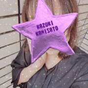 ヒメ日記 2025/09/27 09:34 投稿 神里和希 五十路マダムエクスプレス横浜店（カサブランカグループ）