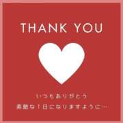 ヒメ日記 2025/11/02 12:26 投稿 神里和希 五十路マダムエクスプレス横浜店（カサブランカグループ）