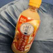 ヒメ日記 2025/11/14 09:22 投稿 神里和希 五十路マダムエクスプレス横浜店（カサブランカグループ）