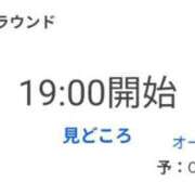 ヒメ日記 2026/03/08 11:38 投稿 神里和希 五十路マダムエクスプレス横浜店（カサブランカグループ）