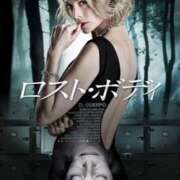 ヒメ日記 2025/10/04 21:02 投稿 なつみ 夜這専門発情する奥様たち 谷九店