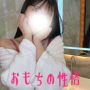 ヒメ日記 2026/03/05 12:13 投稿 おもち ごほうびSPA池袋店