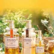 ヒメ日記 2025/01/24 16:09 投稿 たお THE ESUTE HOUSE 柴田