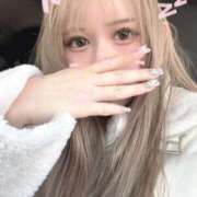 ヒメ日記 2025/02/01 18:29 投稿 たお THE ESUTE HOUSE 柴田