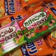 ヒメ日記 2025/02/13 12:19 投稿 たお THE ESUTE HOUSE 柴田