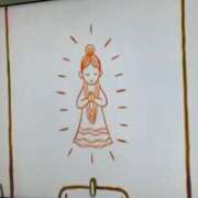 ヒメ日記 2025/04/05 10:59 投稿 たお THE ESUTE HOUSE 柴田