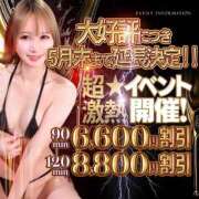 ヒメ日記 2025/05/28 14:10 投稿 たお THE ESUTE HOUSE 柴田