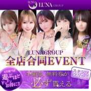 ヒメ日記 2025/06/11 15:00 投稿 たお THE ESUTE HOUSE 柴田