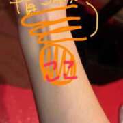 ヒメ日記 2025/08/21 15:16 投稿 たお THE ESUTE HOUSE 柴田