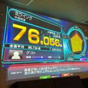 ヒメ日記 2025/09/04 18:46 投稿 たお THE ESUTE HOUSE 柴田