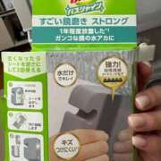 ヒメ日記 2025/10/31 22:36 投稿 たお THE ESUTE HOUSE 柴田