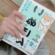 ヒメ日記 2025/11/07 16:16 投稿 たお THE ESUTE HOUSE 柴田