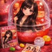 ヒメ日記 2026/01/07 09:56 投稿 たお THE ESUTE HOUSE 柴田