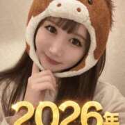 ヒメ日記 2026/01/08 17:47 投稿 たお THE ESUTE HOUSE 柴田