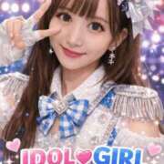 ヒメ日記 2026/01/10 16:01 投稿 たお THE ESUTE HOUSE 柴田