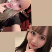 ヒメ日記 2026/01/15 16:16 投稿 たお THE ESUTE HOUSE 柴田