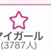 ヒメ日記 2026/03/05 23:46 投稿 たお THE ESUTE HOUSE 柴田