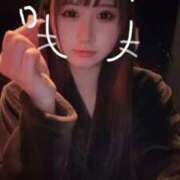 ヒメ日記 2026/03/19 19:46 投稿 たお THE ESUTE HOUSE 柴田