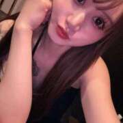 ヒメ日記 2026/04/12 19:16 投稿 たお THE ESUTE HOUSE 柴田