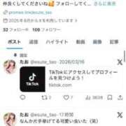 ヒメ日記 2026/06/13 18:15 投稿 たお THE ESUTE HOUSE 柴田