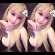 ヒメ日記 2026/06/16 12:21 投稿 たお THE ESUTE HOUSE 柴田