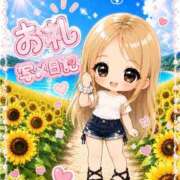 ヒメ日記 2026/09/23 19:35 投稿 たお THE ESUTE HOUSE 柴田