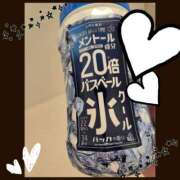 ヒメ日記 2025/08/16 14:42 投稿 るる シェリーエンジェル