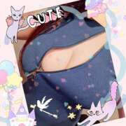 ヒメ日記 2025/10/14 09:22 投稿 るる シェリーエンジェル