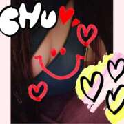 ヒメ日記 2025/10/30 07:46 投稿 るる シェリーエンジェル