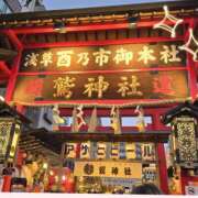 ヒメ日記 2025/11/25 08:02 投稿 るる シェリーエンジェル