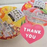 ヒメ日記 2025/12/16 10:28 投稿 るる シェリーエンジェル