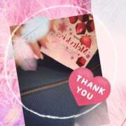 ヒメ日記 2025/12/25 11:54 投稿 るる シェリーエンジェル