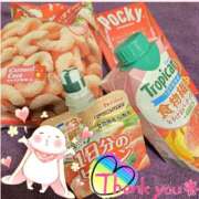 ヒメ日記 2026/02/03 08:01 投稿 るる シェリーエンジェル