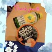 るる 嬉しい シェリーエンジェル