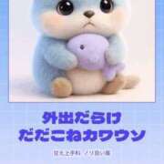ヒメ日記 2026/05/15 11:22 投稿 あやの 梅田ゴールデン倶楽部
