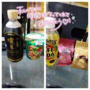 ヒメ日記 2025/02/28 19:26 投稿 せせり ぽちゃカワ女子専門店 上野御徒町店